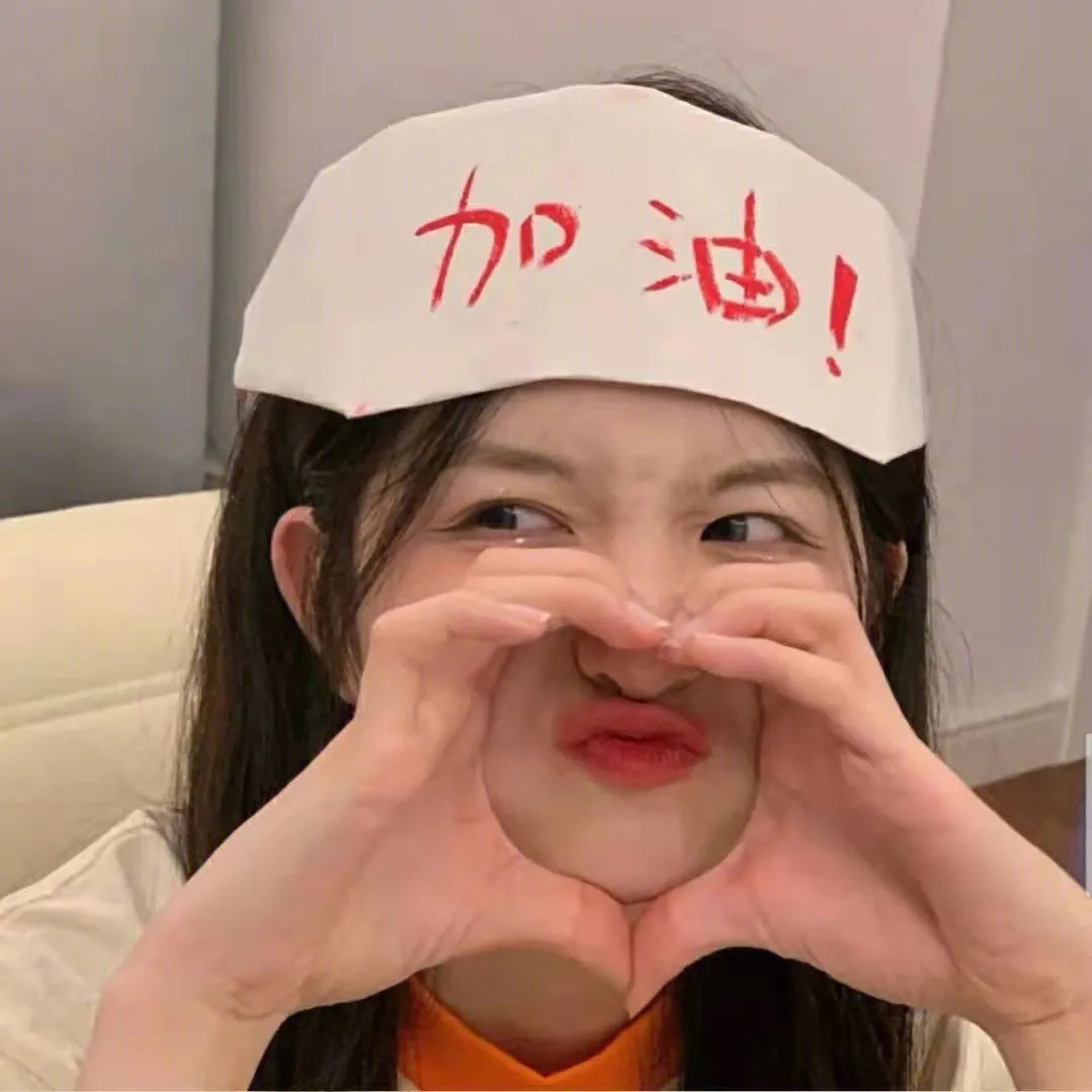 纳妾记第一季
