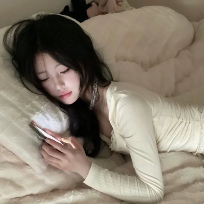 人间规则